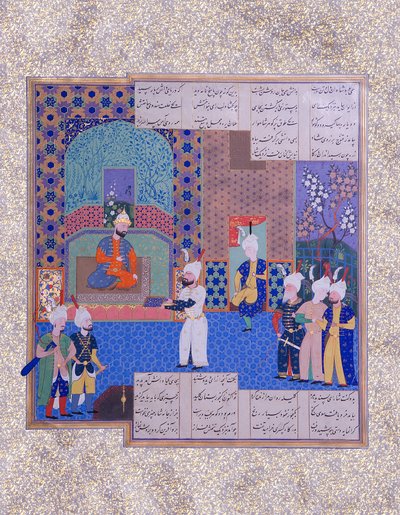 Ukjent, Iran, 1500 -tallet - Illustrasjon av Unbekannt Unbekannt